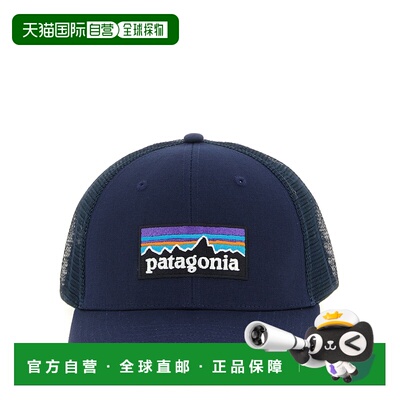 Patagonia 男士帽子 38289NENA SS2026 蓝色 'P-6 Logo Trucker'