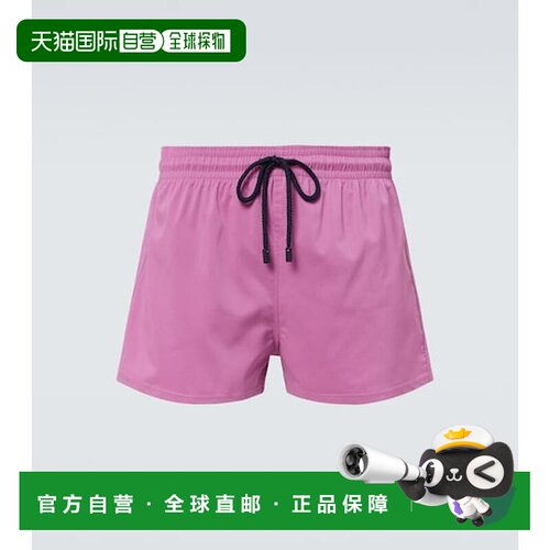 Vilebrequin男士泳裤 【付后1h可退】