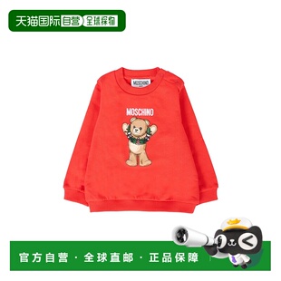 AW2025 1h可退 MPF060BLCA1450109 男童卫衣 红色 MOSCHINO