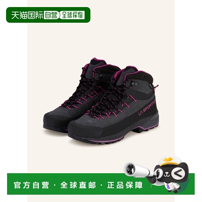 1h可退 LA SPORTIVA 女士户外登山鞋 100284569614000 CO 黑色