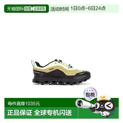 1h可退 潮奢 On 男士 Cloud 6 Geo Wp 鞋靴 3MG10424660运动鞋