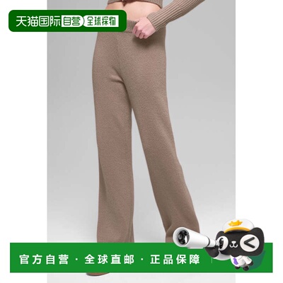 羊毛羊绒 高腰 新经典 阔腿 长裤 - Chai Latte阔腿裤休闲裤