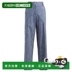 Ame 女士 阔腿裤 潮奢 舒适时尚 Ottod blue蓝色 1h可退 休闲长裤