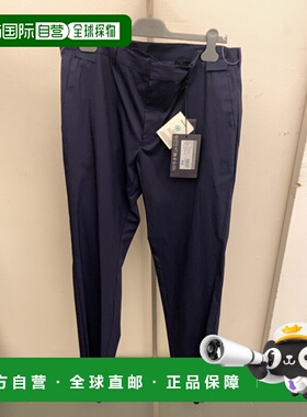 PRADA 男士休闲裤 SPG2912VCF0021 SS2025 蓝色 Pants with mothe