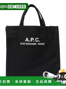 A.P.C. 男士手提包 CODBMH61318LZZ SS2025 黑色