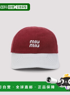 潮奢 Miu Miu 缪缪 女士 標誌刺繡雙色棒球帽 5HC3692CWC