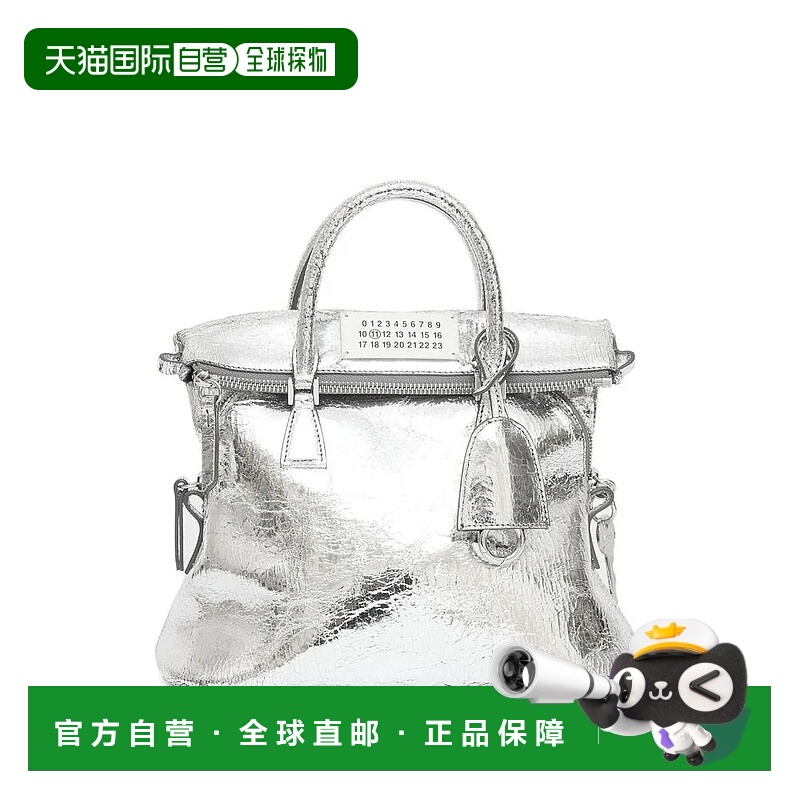 1h可退 MAISON MARGIELA 女士手提包 P5016SB1WG0075H7730