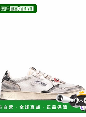 AUTRY 男士运动鞋 AVLMMS09MS09 SS2025 白色 Autry Sneakers