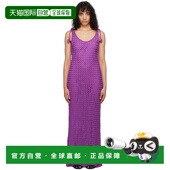 紫色系带连衣裙 1h可退 231EA04830 莫斯奇诺 女士 潮奢 Moschino