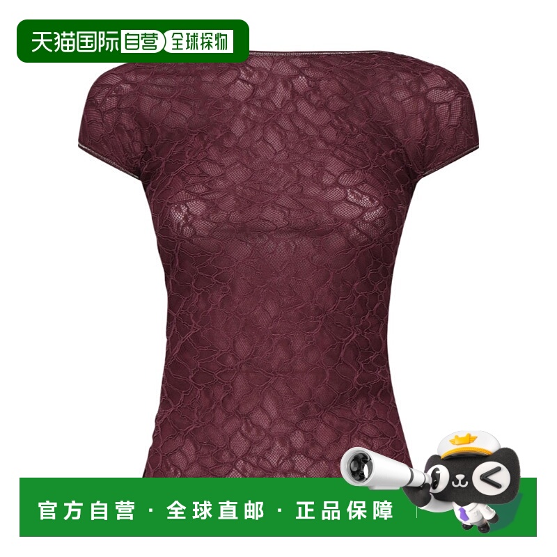 1h可退 PINKO 女士T恤 105228A2M5R62 SS2025 紫色 短袖T恤