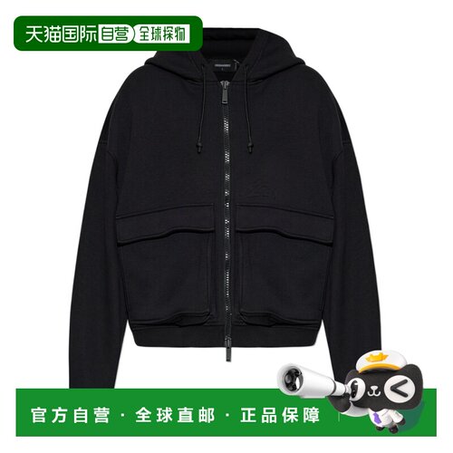 1h可退 DSQUARED2 男士卫衣 S79HG0020D25007900 AW2025长袖帽衫