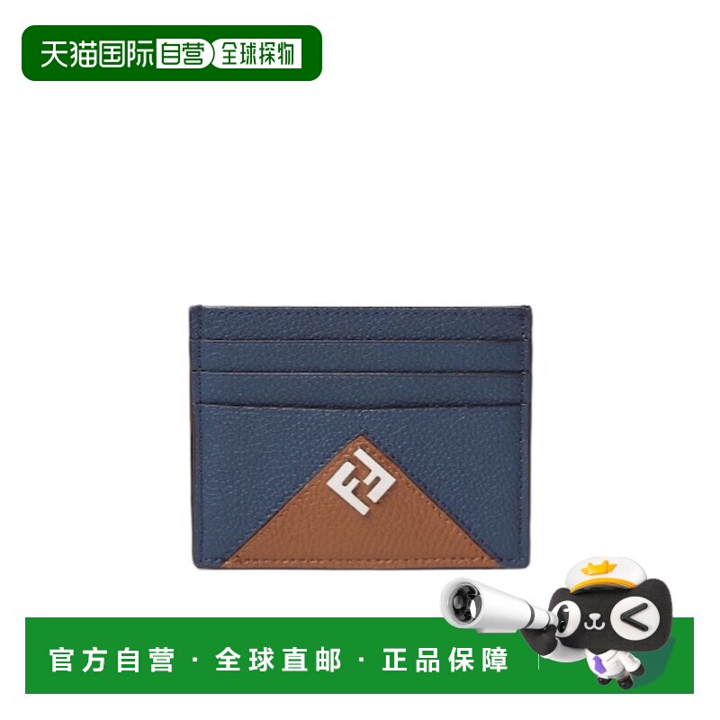 FENDI 男士钱包 7M0164B09XF1X5Z CO 蓝色 Fendi Lui 卡包