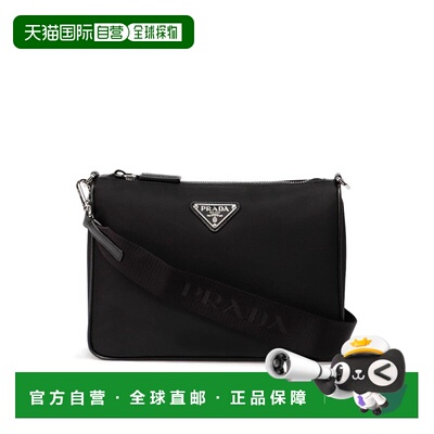 PRADA 男士斜挎包 2VH1132DMHVXOPF0002 CO 黑色 Re-Nylon And Sa