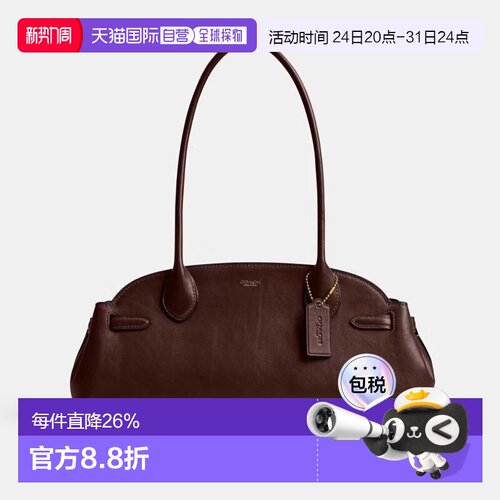 COACH 专柜款女士皮质单肩手提包CCM57B4MPL
