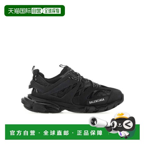 1h可退 奢淘 Balenciaga Track运动鞋 男 542023W1GB1