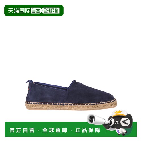 CASTANER 男士休闲鞋 PABLOT005302 SS2023 蓝色 Suede leather e