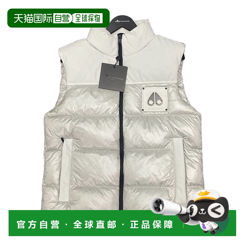 1h可退 MOOSE KNUCKLES 男士外套 M34MV4821453 AW2024 白色羽绒