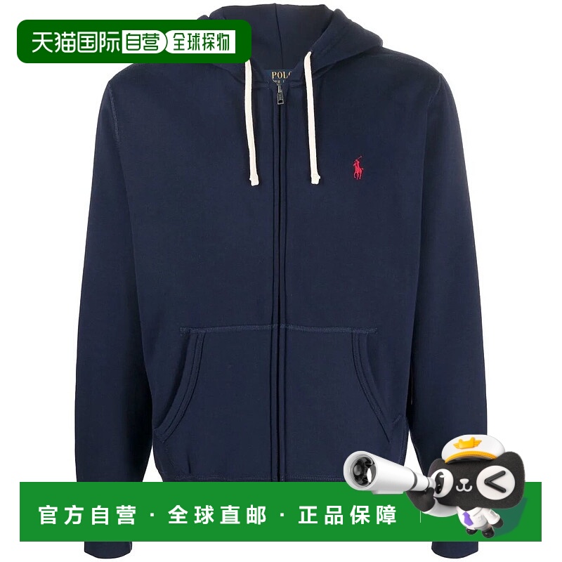 1h可退 POLO RALPH LAUREN 男士卫衣 710813297004CRUISE