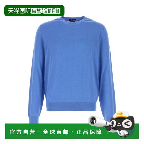 TOM FORD 男士T恤 KCL057YMS135UDH SS2026 蓝色 圆领针织衫