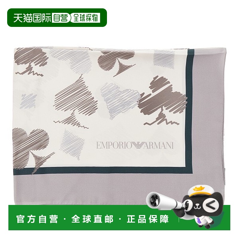 1h可退 EMPORIO ARMANI 女士围巾 EW003172AF20037F1001