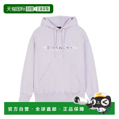 1h可退 奢淘 Givenchy 铁丝网大款连帽衫 男 BMJ0D53Y69卫衣夹克
