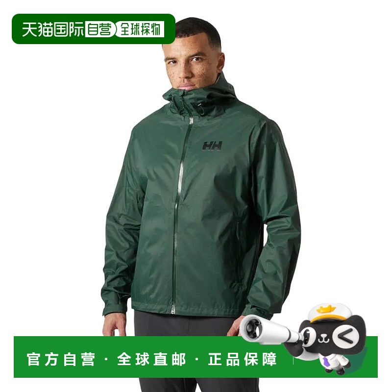 HELLY HANSEN Loke Terra 夹克 男士海丽汉森雨衣外套