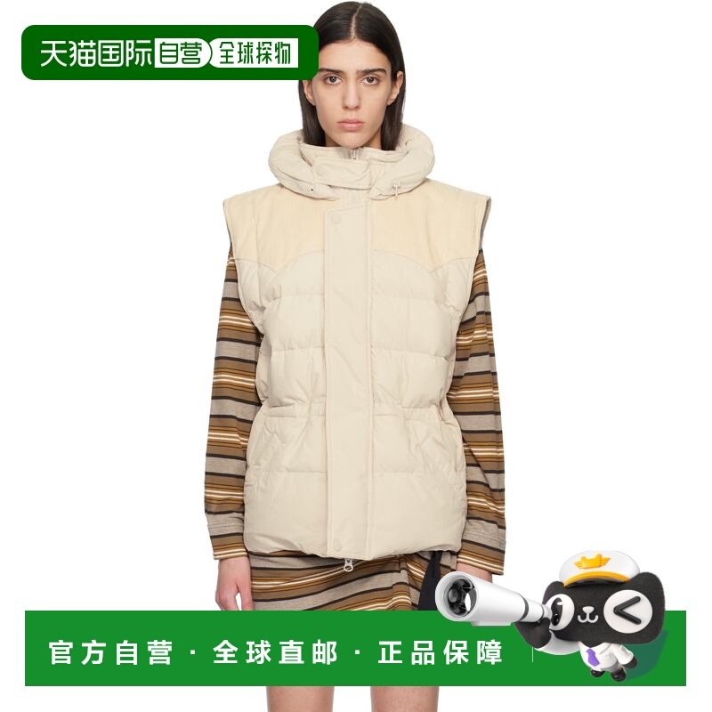 1h可退 潮奢 ISABEL MARANT 女士 灰白色 Olfa 马甲 GI0082FAC3G0,女装/女士精品,马夹,淘宝优惠券,粉丝福利购,淘宝优惠卷