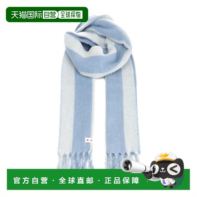 MARNI 女士围巾 SCMC0138Y009 AW2025 浅棕色 Marni Scarf Access