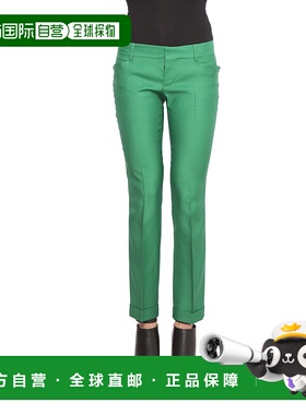 1h可退 潮奢 Dsquared2 二次方 女士 真丝羊毛弹力裤子 KA0275394