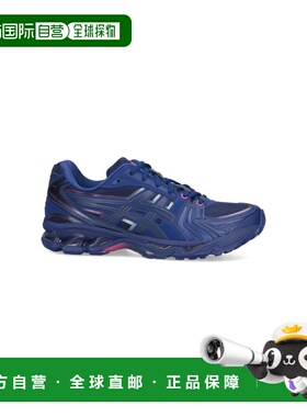 1h可退 潮奢 Asics 亚瑟士 男士 运动鞋 1201B024400新款