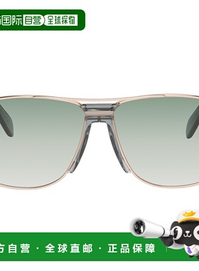 1h可退 潮奢 Marni 玛尼 男士 金色 & 灰色 RETROSUPERFUTURE 联