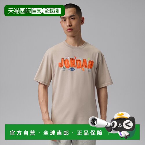 Nike Jordan Collected Dreams 男士图案T恤