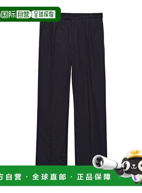 PRADA 男士休闲裤 UP03121XV2SOOOF0SVF AW2024 蓝色卫裤