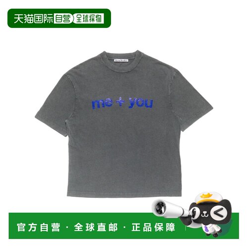 1h可退奢淘 Acne Studios 短袖T恤 男 CL0484男装