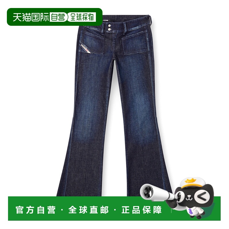 1h可退 DIESEL 女士牛仔裤 A1382009M1901 AW2025 蓝色