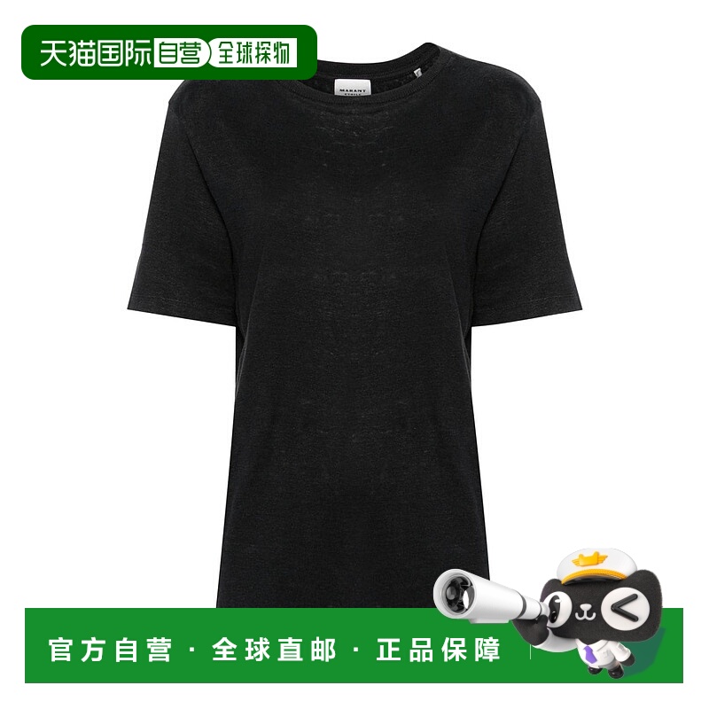 1h可退 ISABEL MARANT ÉTOILE 女士衬衫 TS0001FCB1N17E01BK