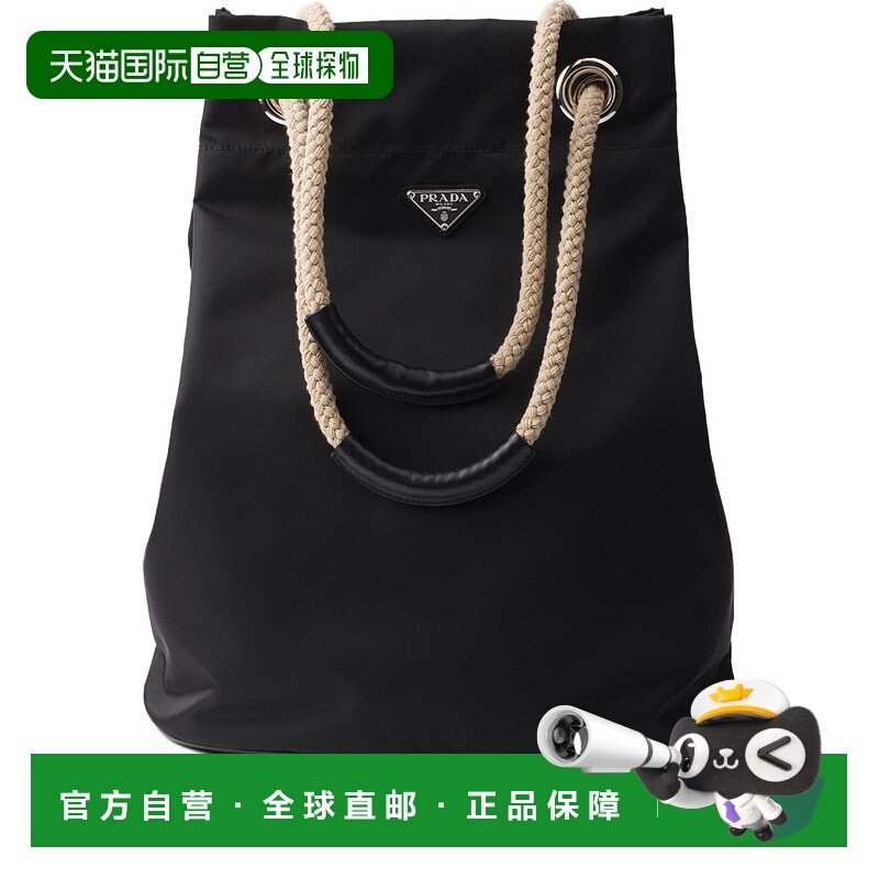 PRADA 男士双肩包 2VG133VOOO2HG8F0002  AW2025黑色手提包斜挎包