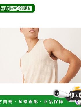 1h可退 潮奢 New Look 纽洛克 男士 New look 针织短裤(黑色)