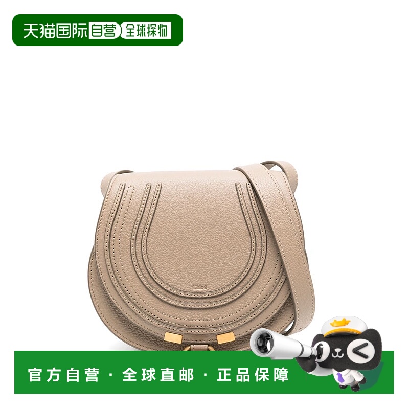 1h可退 CHLOÉ 女士斜挎包 C22AS680I3124Q AW2025 花色 小号翻盖