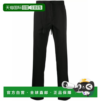 MAISON MARGIELA 男士直筒裤卫裤休闲裤 S50KA0530S44330900