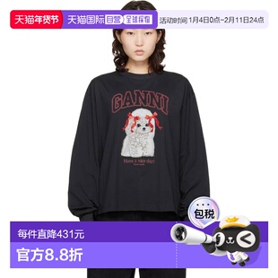 1h可退 潮奢 GANNI 甘尼 女士 黑色 Poodle 长袖 T 恤 A1050