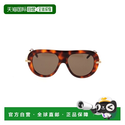 1h可退 潮奢 LOEWE 罗意威 男士 飞行员镜框太阳镜 LW40186I52