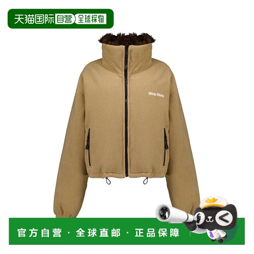 1h可退 MIU MIU 女士外套 ML1147SOOO17OQF0040CAMMELLO