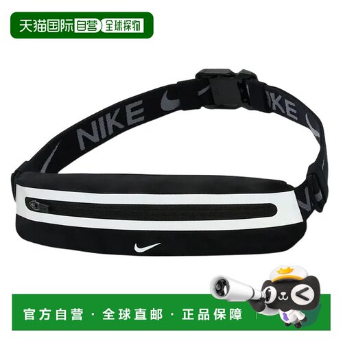 NIKE 男士运动包 N1012417082OSNERO CO 黑色 MARSUPIO SLIM WAIS