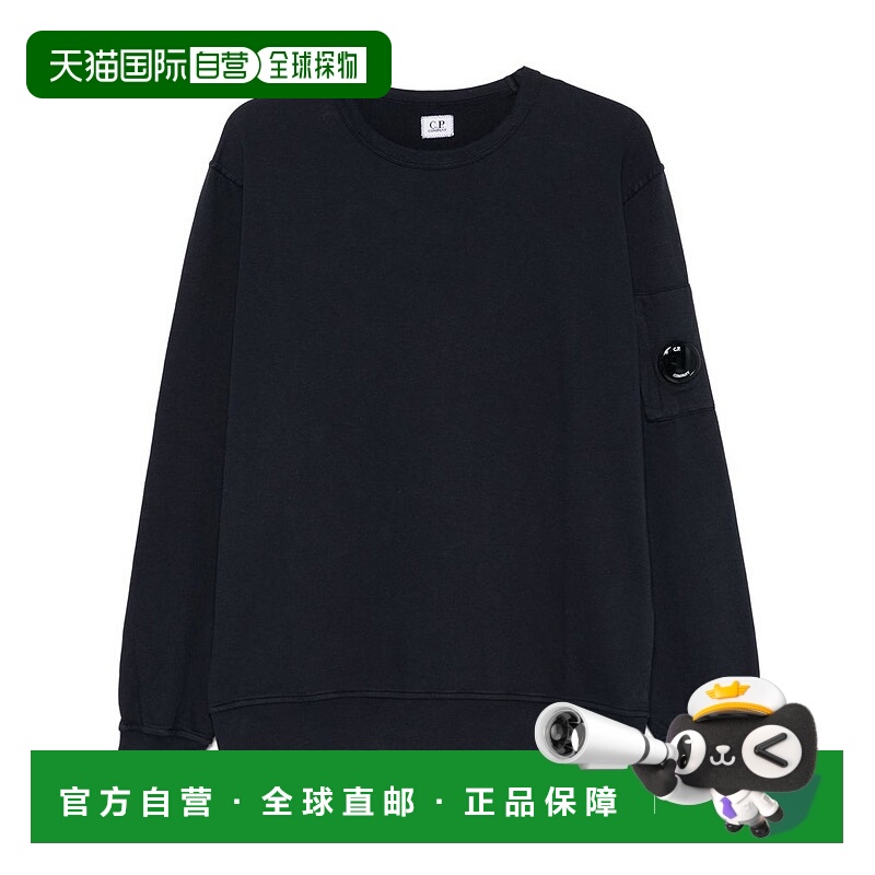 1h可退 潮奢 C.P. Company 男士 圆领卫衣 18CMSS019A002246G长袖