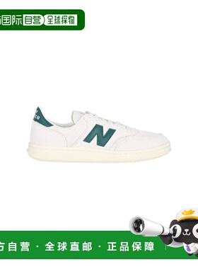 1h可退 潮奢 New Balance  男士 白色运动鞋 CT500CG