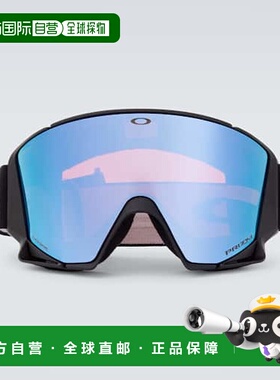 1h可退 潮奢 Oakley 欧克利 男士 Flow Scape L 滑雪护目镜