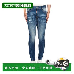 S71LB1383S30342470 牛仔裤 AW2023 男士 DSQUARED2