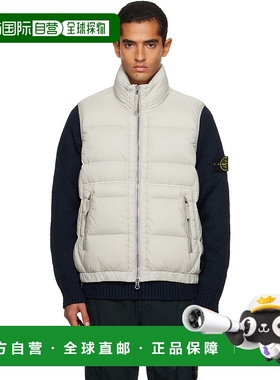 1h可退 潮奢 Stone Island 石头岛 男士 灰褐色 G100007 Loom Wov