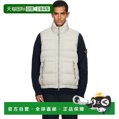 1h可退 潮奢 Stone Island 石头岛 男士 灰褐色 G100007 Loom Wov